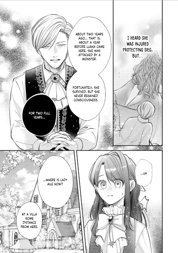 Abandoned as a Sacrifice, I Became a Beloved Saintess! Chapter 4 Page 17