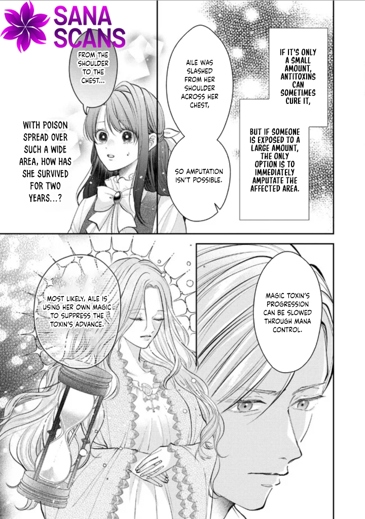 Abandoned as a Sacrifice, I Became a Beloved Saintess! Chapter 4 Page 19