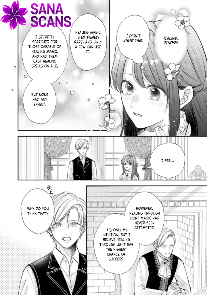 Abandoned as a Sacrifice, I Became a Beloved Saintess! Chapter 4 Page 22