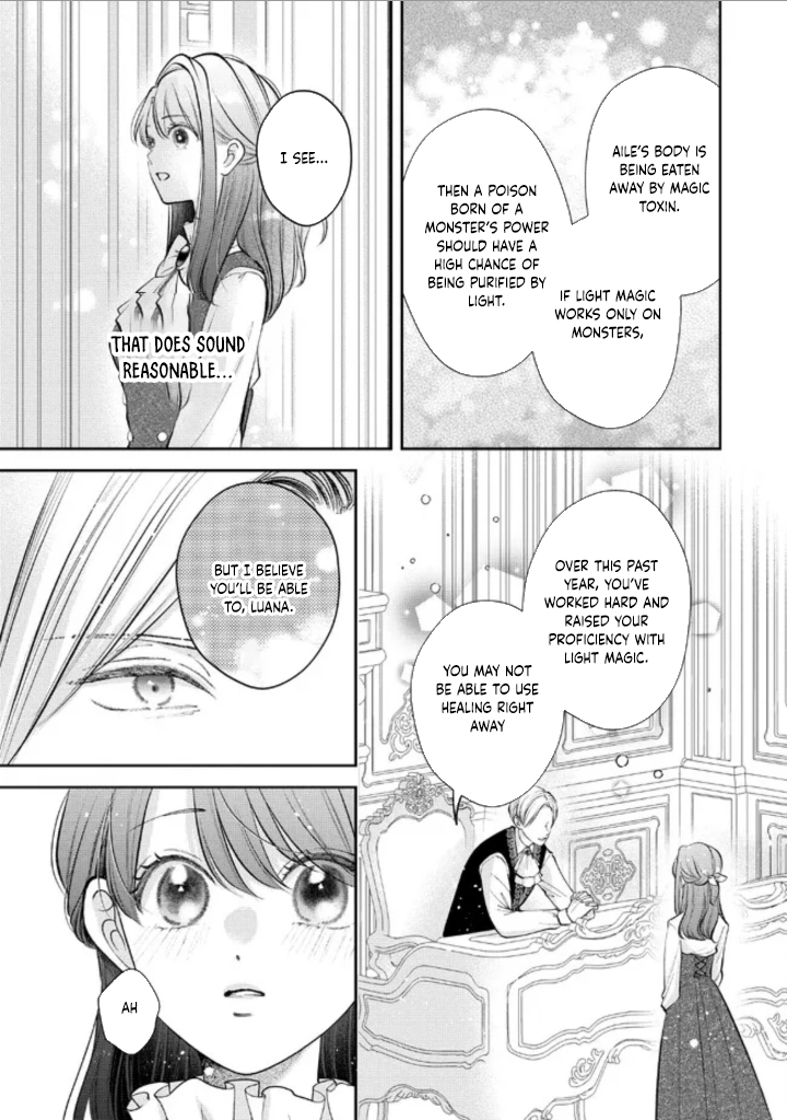 Abandoned as a Sacrifice, I Became a Beloved Saintess! Chapter 4 Page 23