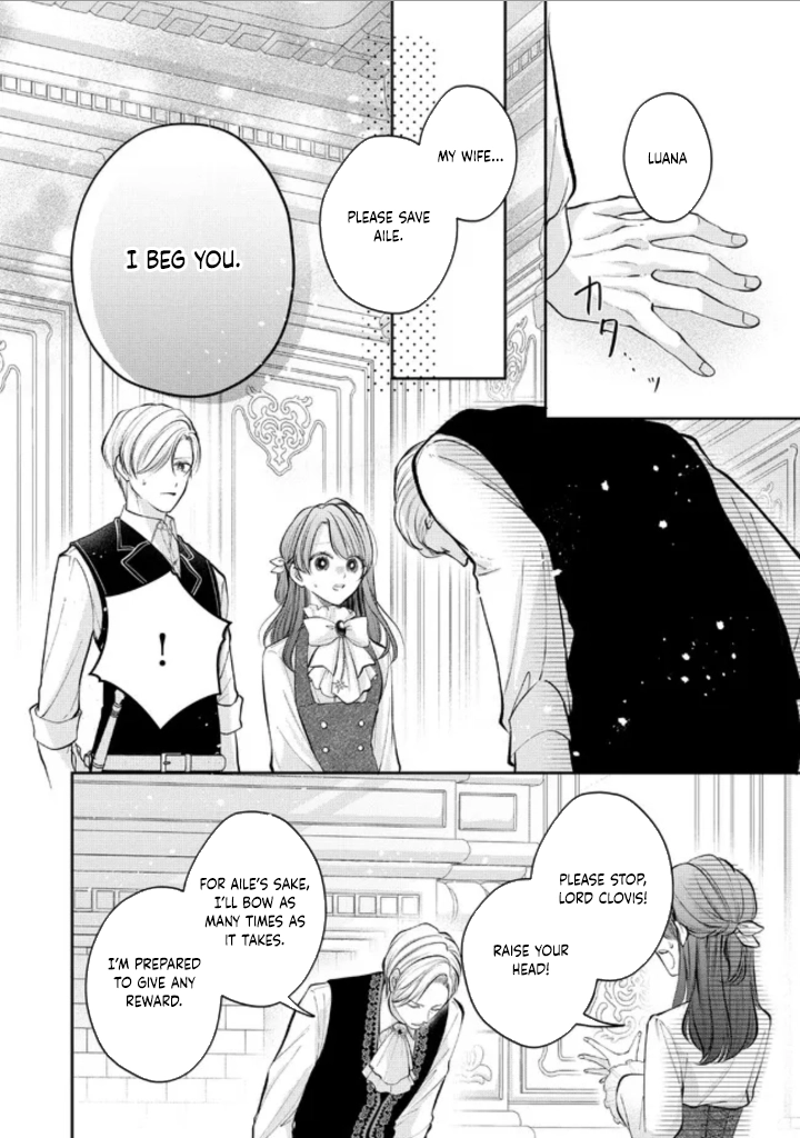 Abandoned as a Sacrifice, I Became a Beloved Saintess! Chapter 4 Page 24