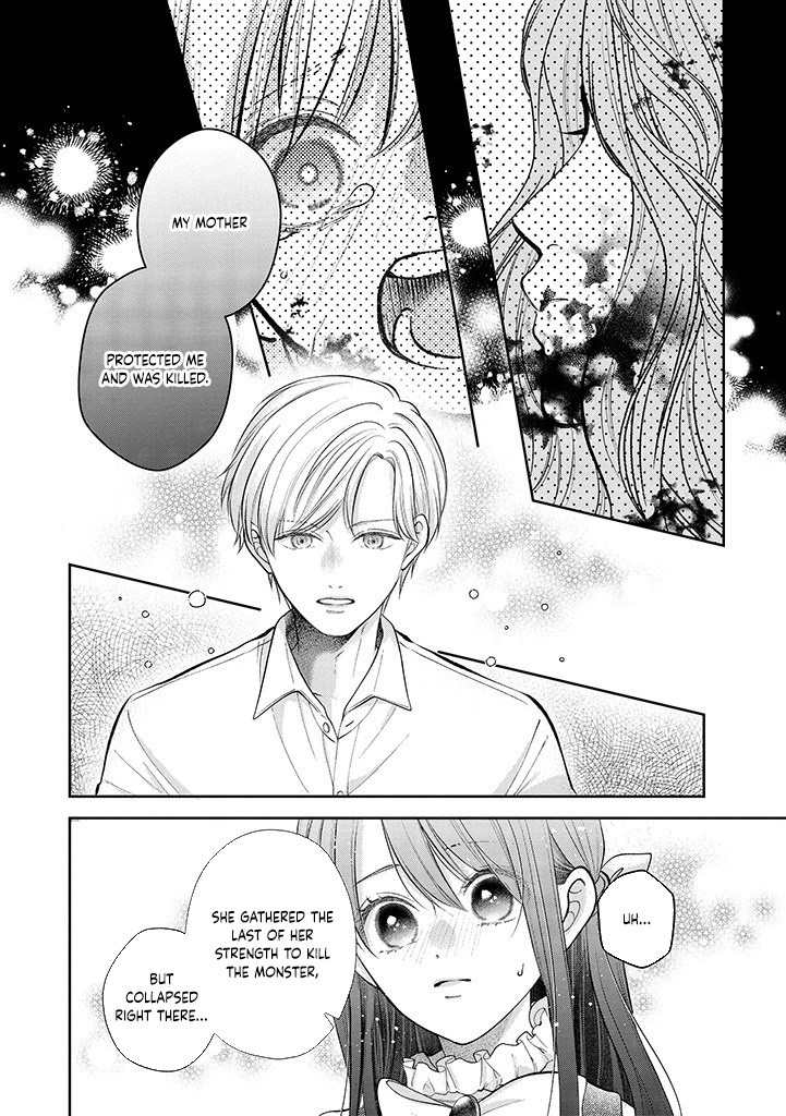 Abandoned as a Sacrifice, I Became a Beloved Saintess! Chapter 4 Page 6