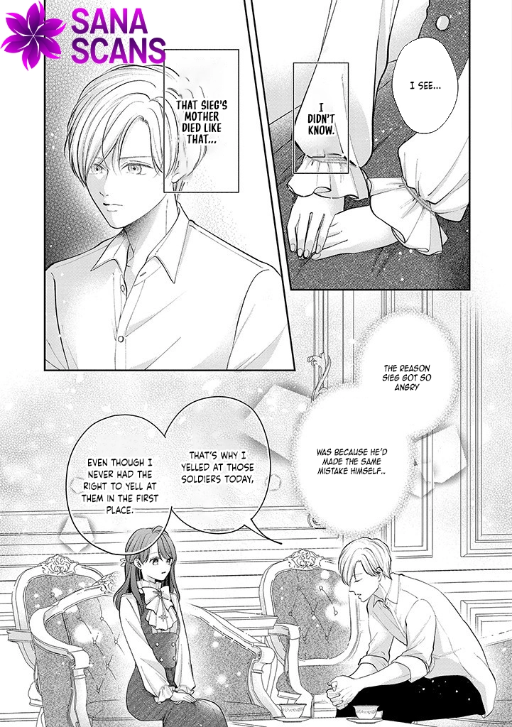 Abandoned as a Sacrifice, I Became a Beloved Saintess! Chapter 4 Page 7