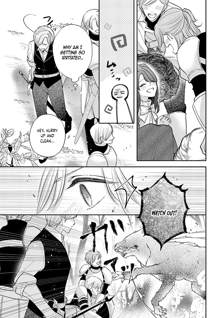 Abandoned as a Sacrifice, I Became a Beloved Saintess! Chapter 3 Page 15