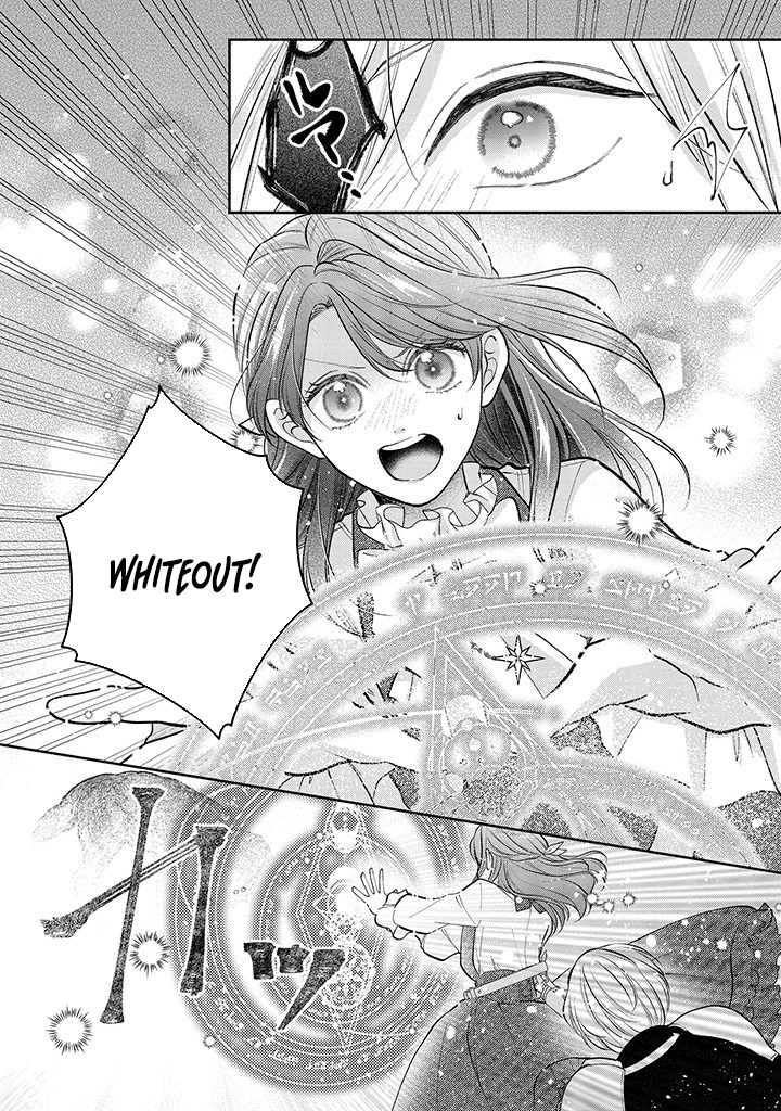 Abandoned as a Sacrifice, I Became a Beloved Saintess! Chapter 3 Page 17