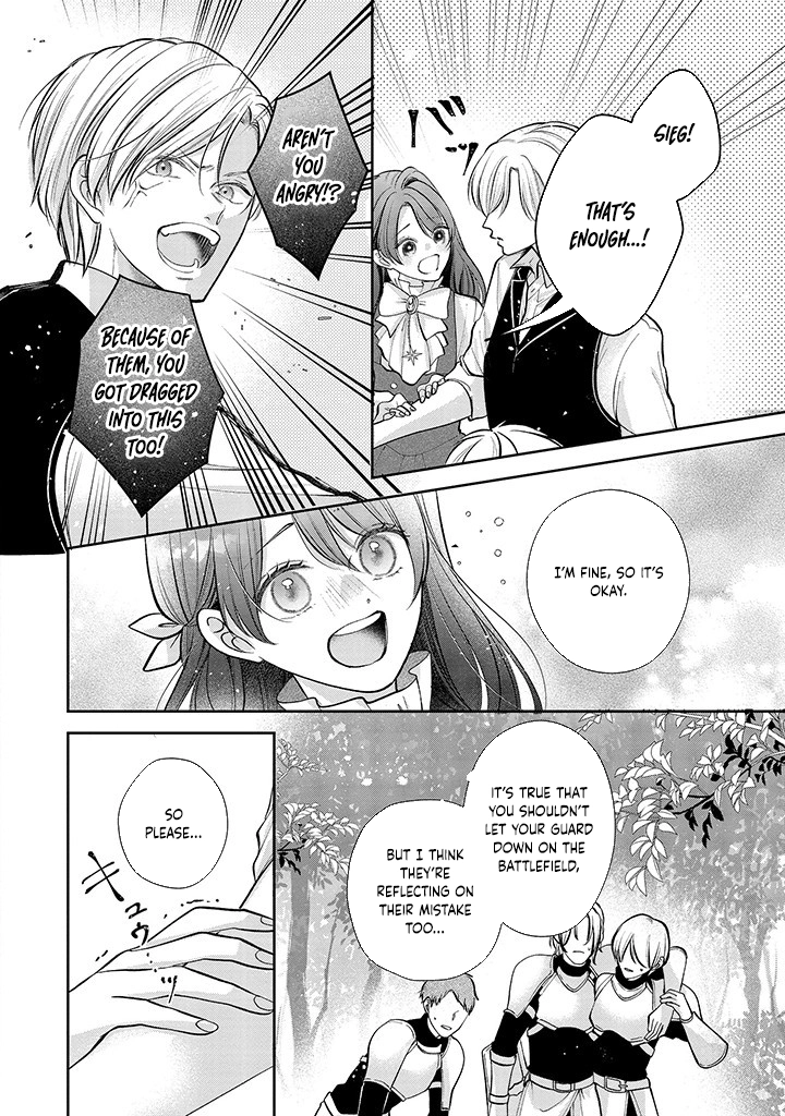 Abandoned as a Sacrifice, I Became a Beloved Saintess! Chapter 3 Page 20