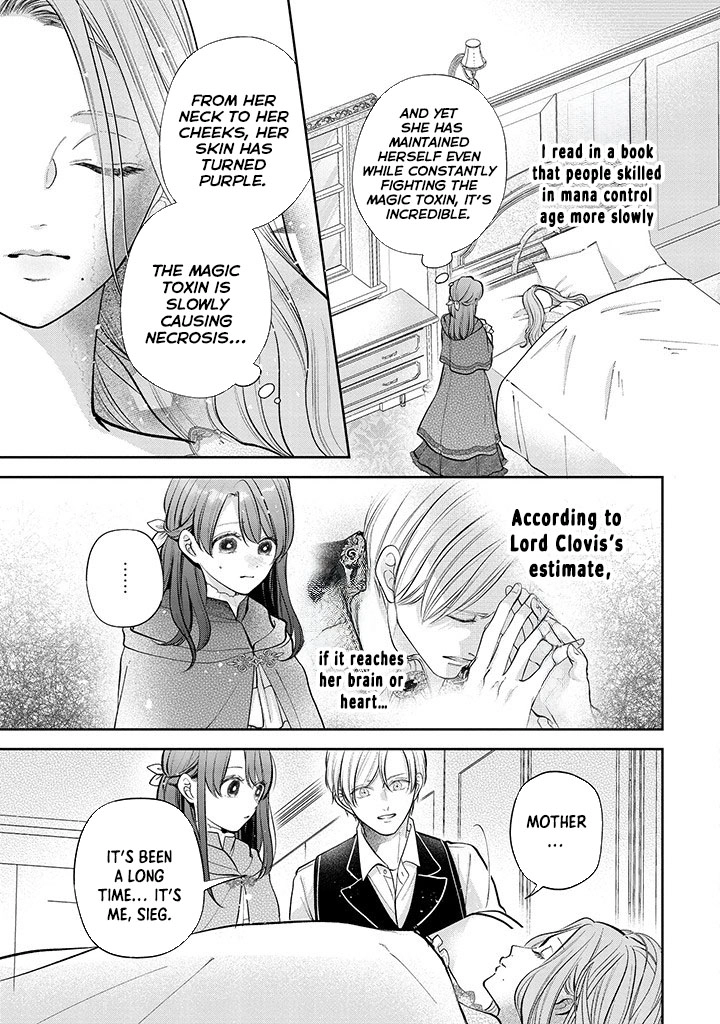Abandoned as a Sacrifice, I Became a Beloved Saintess! Chapter 5 Page 3