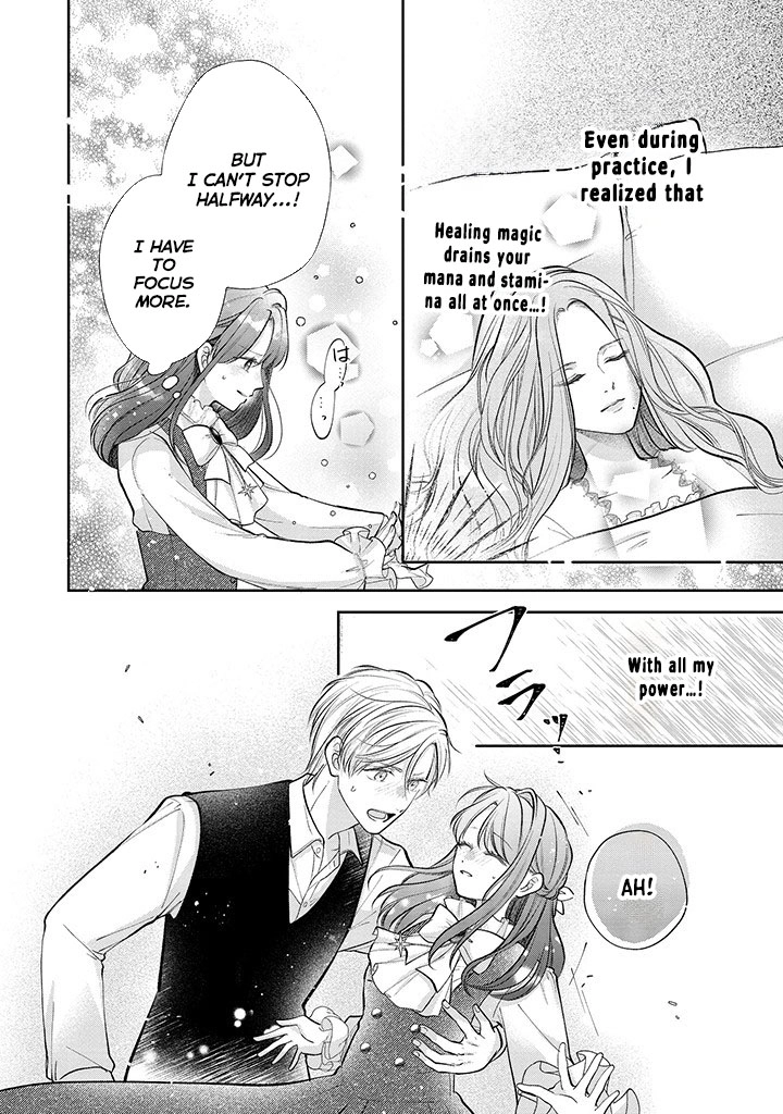 Abandoned as a Sacrifice, I Became a Beloved Saintess! Chapter 5 Page 6