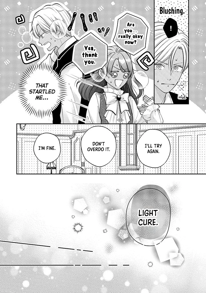 Abandoned as a Sacrifice, I Became a Beloved Saintess! Chapter 5 Page 8