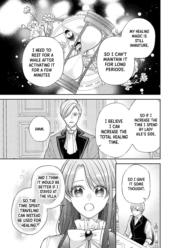 Abandoned as a Sacrifice, I Became a Beloved Saintess! Chapter 5 Page 15