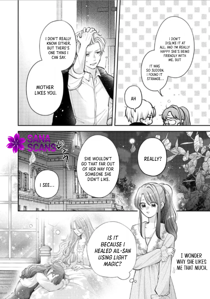Abandoned as a Sacrifice, I Became a Beloved Saintess! Chapter 7 Page 6
