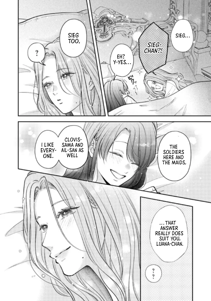 Abandoned as a Sacrifice, I Became a Beloved Saintess! Chapter 7 Page 14
