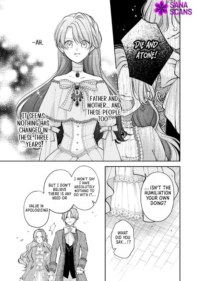 Abandoned as a Sacrifice, I Became a Beloved Saintess! Chapter 9 Page 7