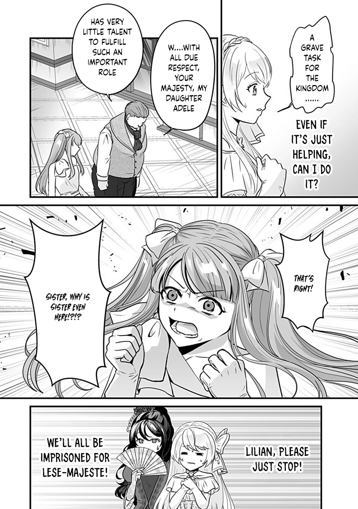 After My Sister Took Everything, I Found a Best Friend Chapter 2 Page 14