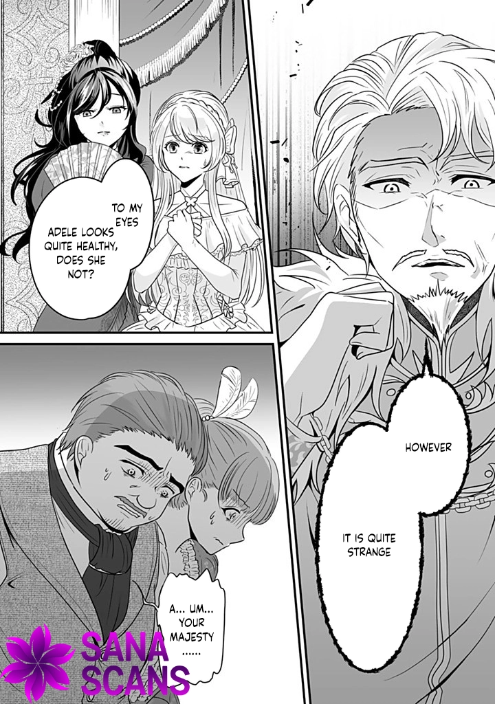 After My Sister Took Everything, I Found a Best Friend Chapter 2 Page 16