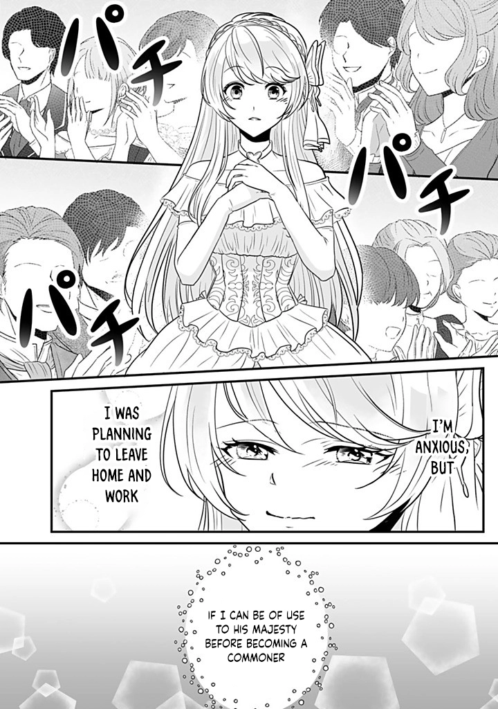 After My Sister Took Everything, I Found a Best Friend Chapter 2 Page 21