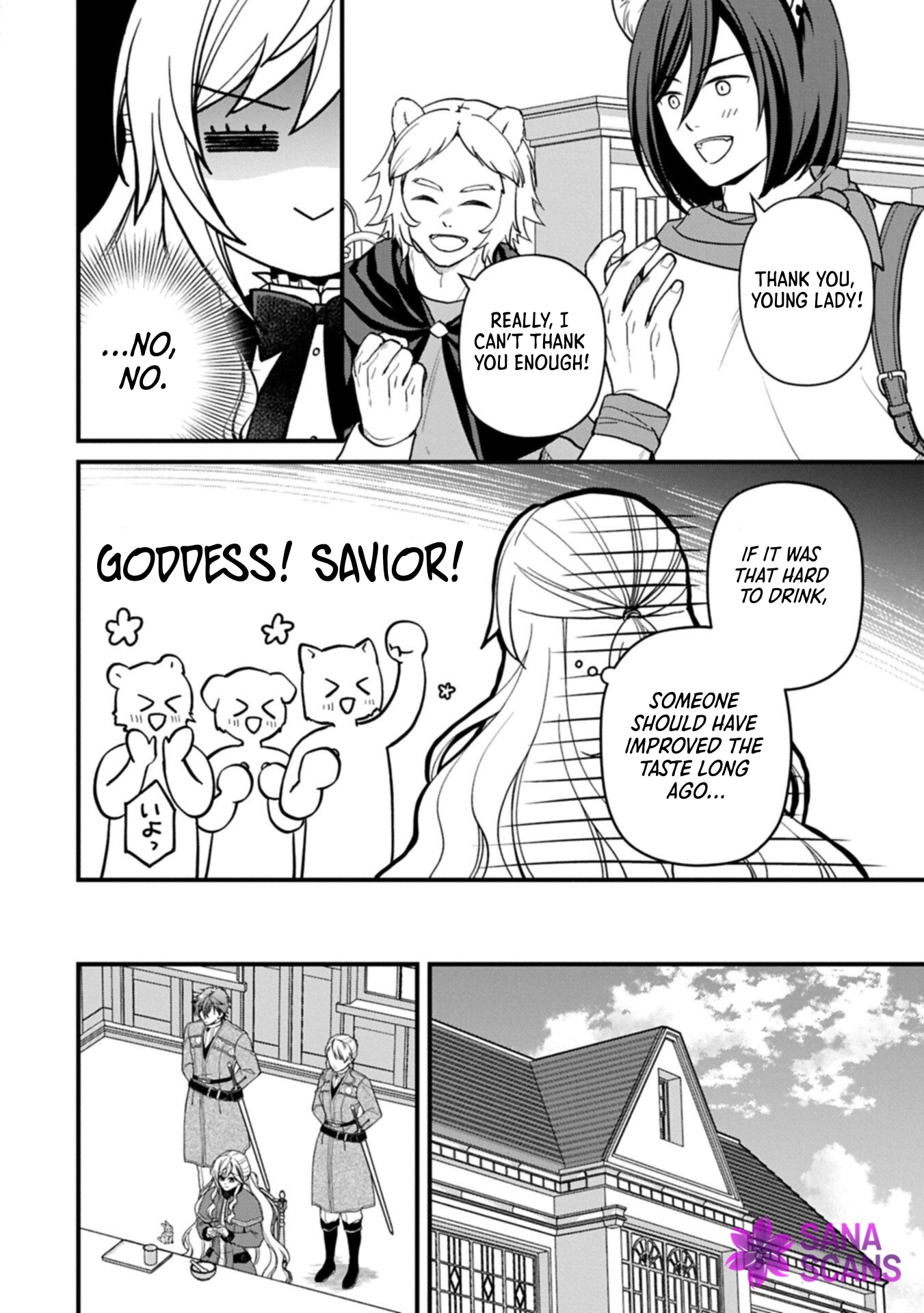 After the Broken Engagement, a New Home and an Elegant Life. Chapter 7 Page 7