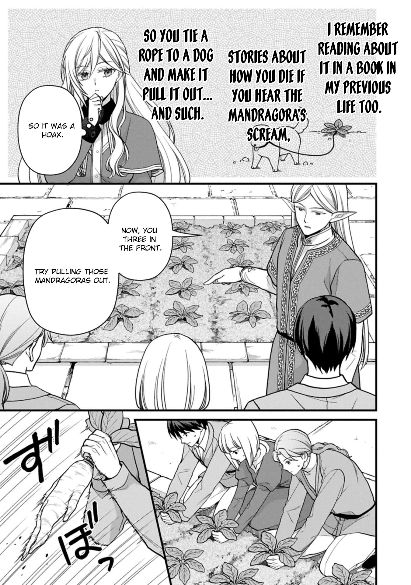 After the Broken Engagement, a New Home and an Elegant Life. Chapter 3 Page 7