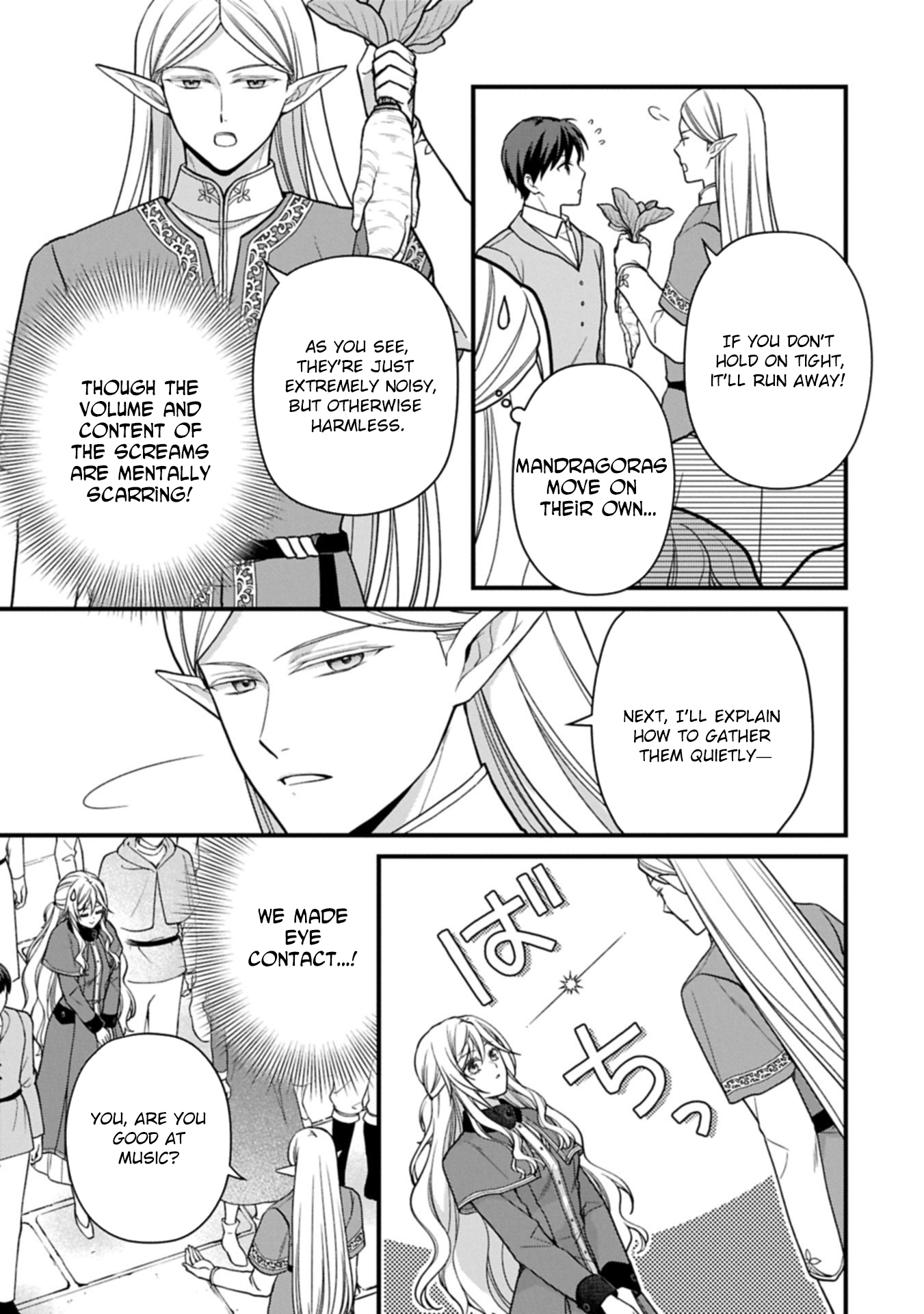 After the Broken Engagement, a New Home and an Elegant Life. Chapter 3 Page 9