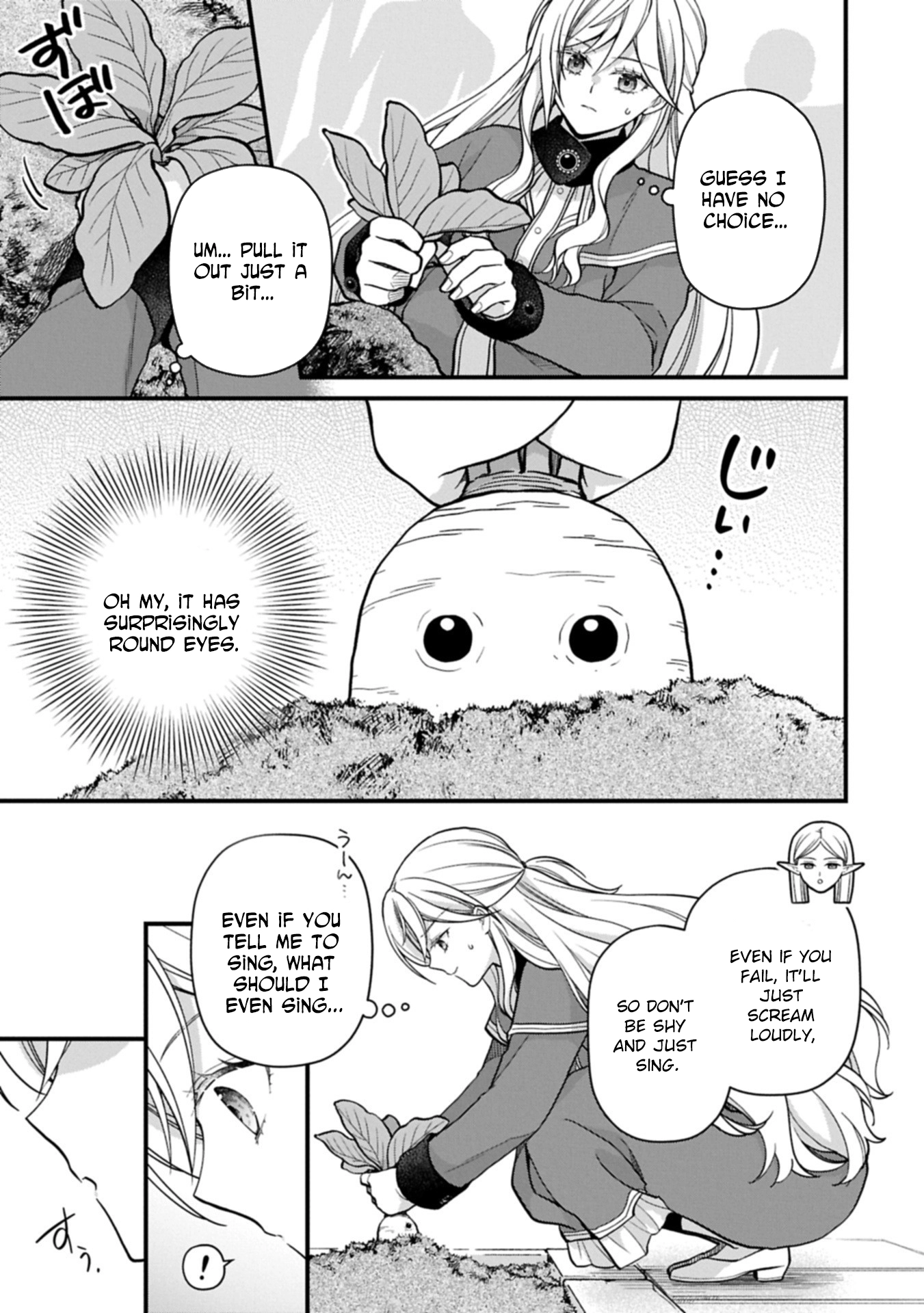 After the Broken Engagement, a New Home and an Elegant Life. Chapter 3 Page 11