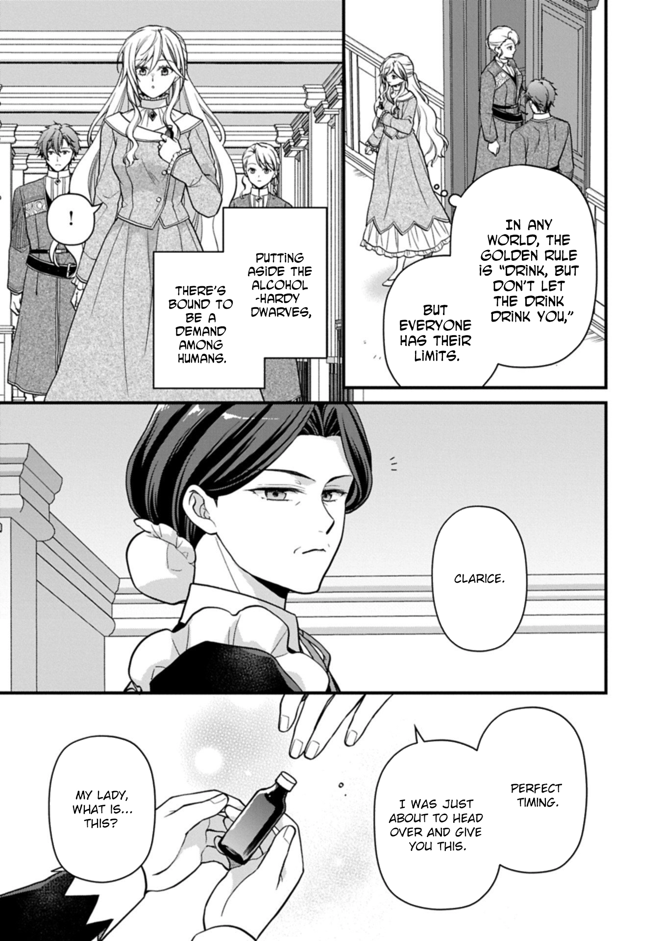 After the Broken Engagement, a New Home and an Elegant Life. Chapter 3 Page 19