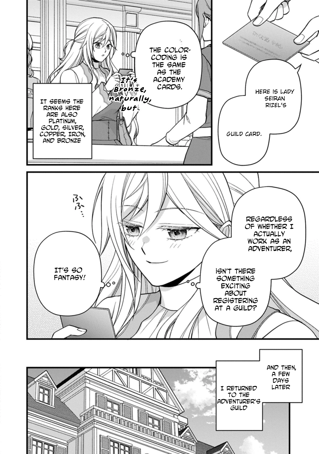 After the Broken Engagement, a New Home and an Elegant Life. Chapter 3 Page 26