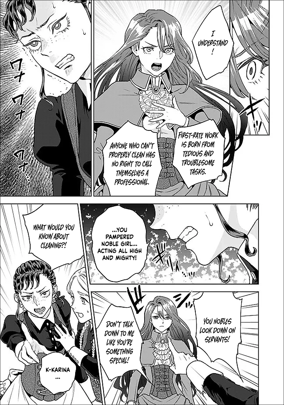 Agnes the Merchant Lady: The Exiled Villainess Who Climbs to the Top Chapter 2 Page 7