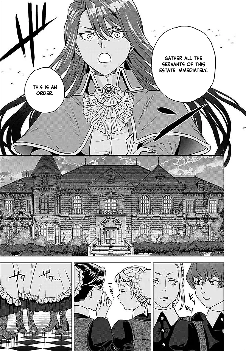 Agnes the Merchant Lady: The Exiled Villainess Who Climbs to the Top Chapter 2 Page 9