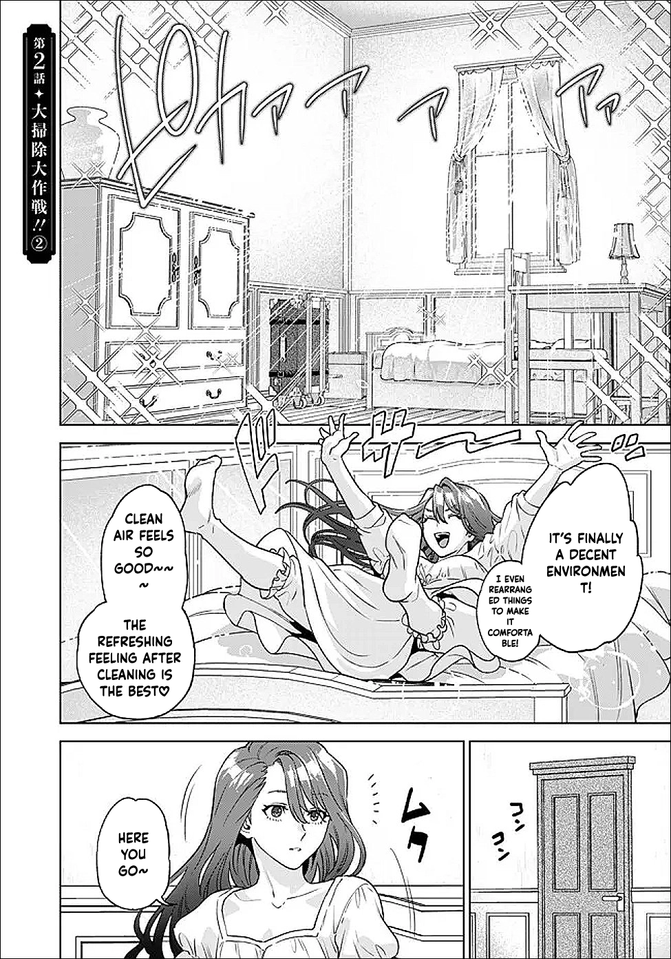 Agnes the Merchant Lady: The Exiled Villainess Who Climbs to the Top Chapter 2 Page 22