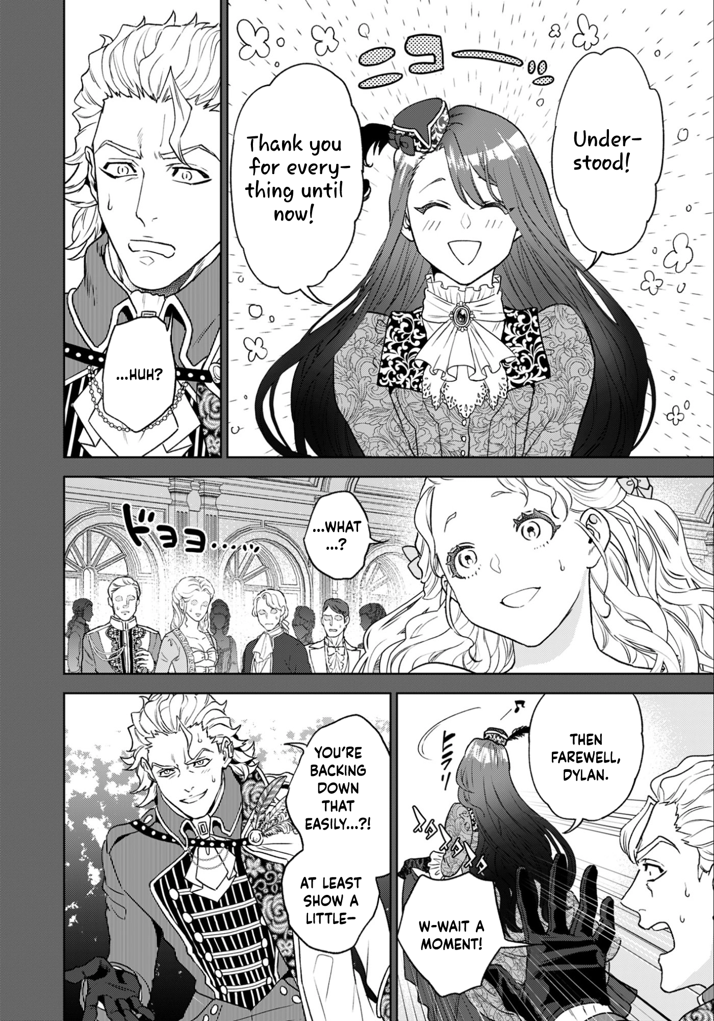 Agnes the Merchant Lady: The Exiled Villainess Who Climbs to the Top Chapter 1 - . Page 6