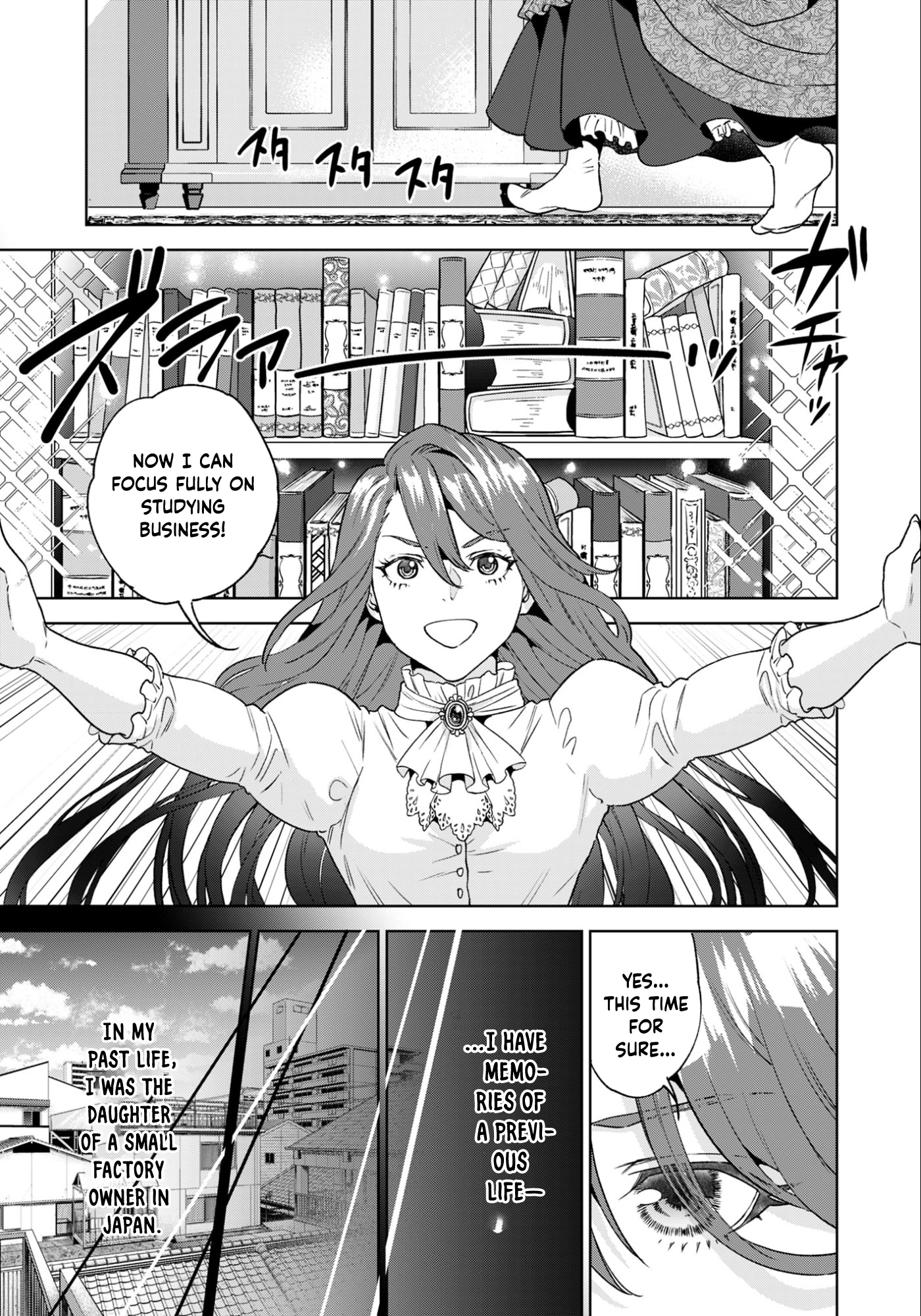 Agnes the Merchant Lady: The Exiled Villainess Who Climbs to the Top Chapter 1 - . Page 11