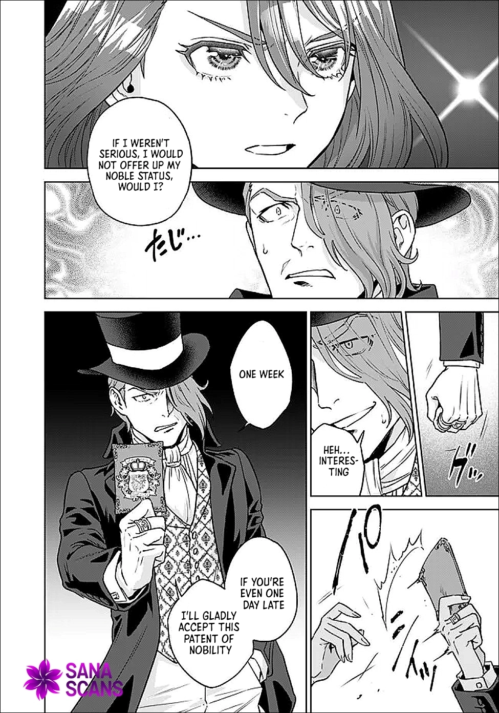 Agnes the Merchant Lady: The Exiled Villainess Who Climbs to the Top Chapter 3 Page 8
