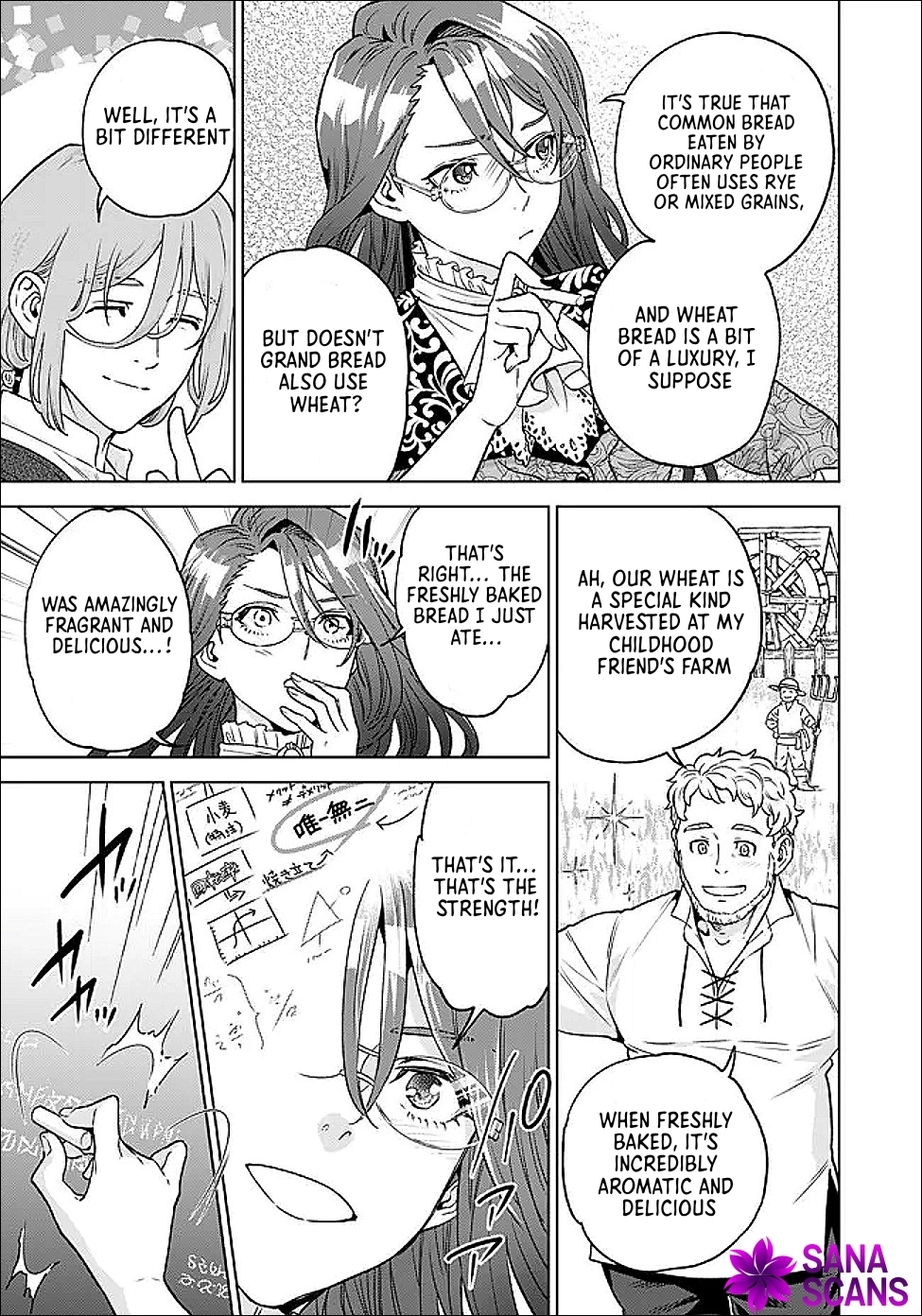 Agnes the Merchant Lady: The Exiled Villainess Who Climbs to the Top Chapter 3 Page 27