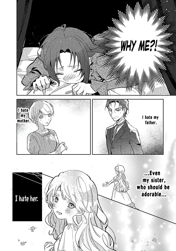 Amalie and the Gluttonous Duke: The lonely  Young lady Wants Her Entire Heart to Be Devoured Chapter 2 Page 4