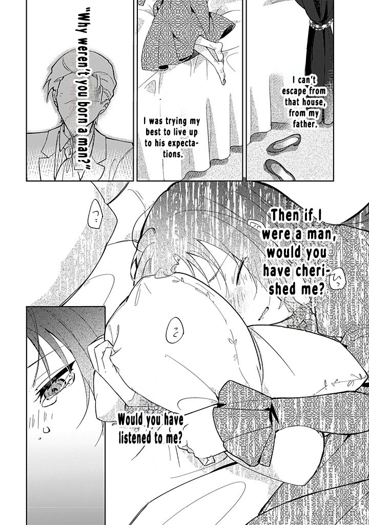 Amalie and the Gluttonous Duke: The lonely  Young lady Wants Her Entire Heart to Be Devoured Chapter 2 Page 5