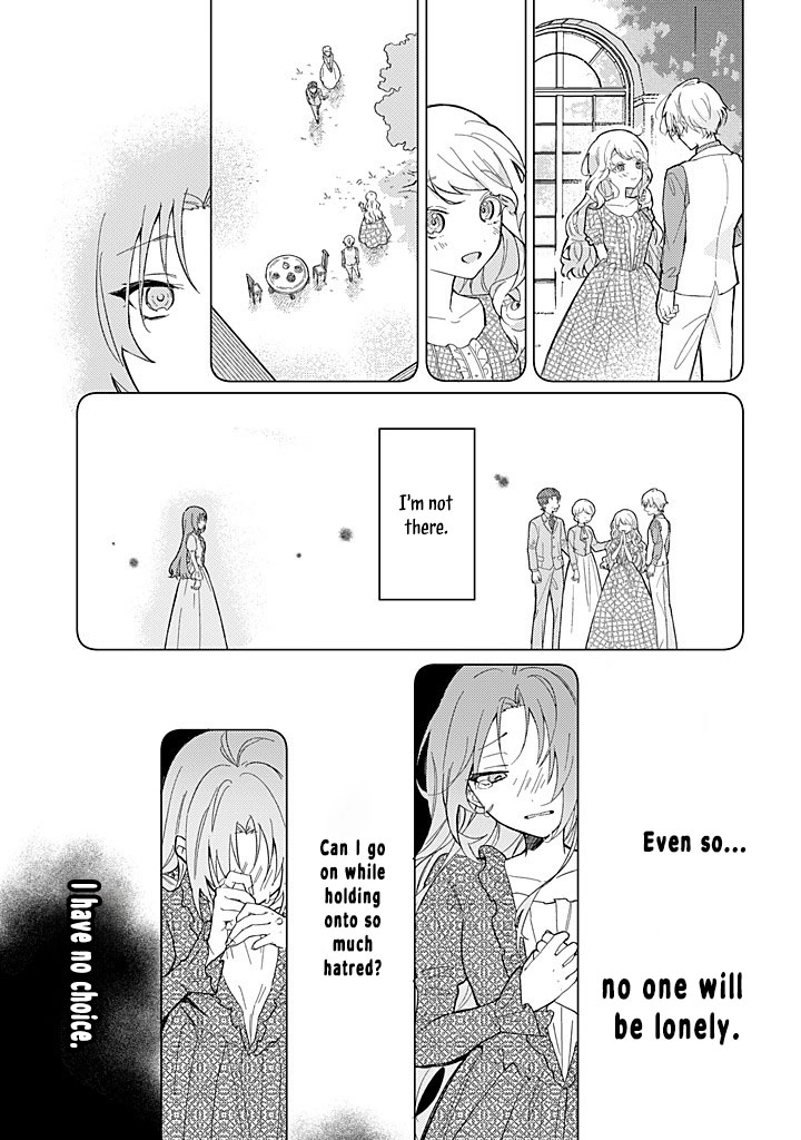 Amalie and the Gluttonous Duke: The lonely  Young lady Wants Her Entire Heart to Be Devoured Chapter 2 Page 6