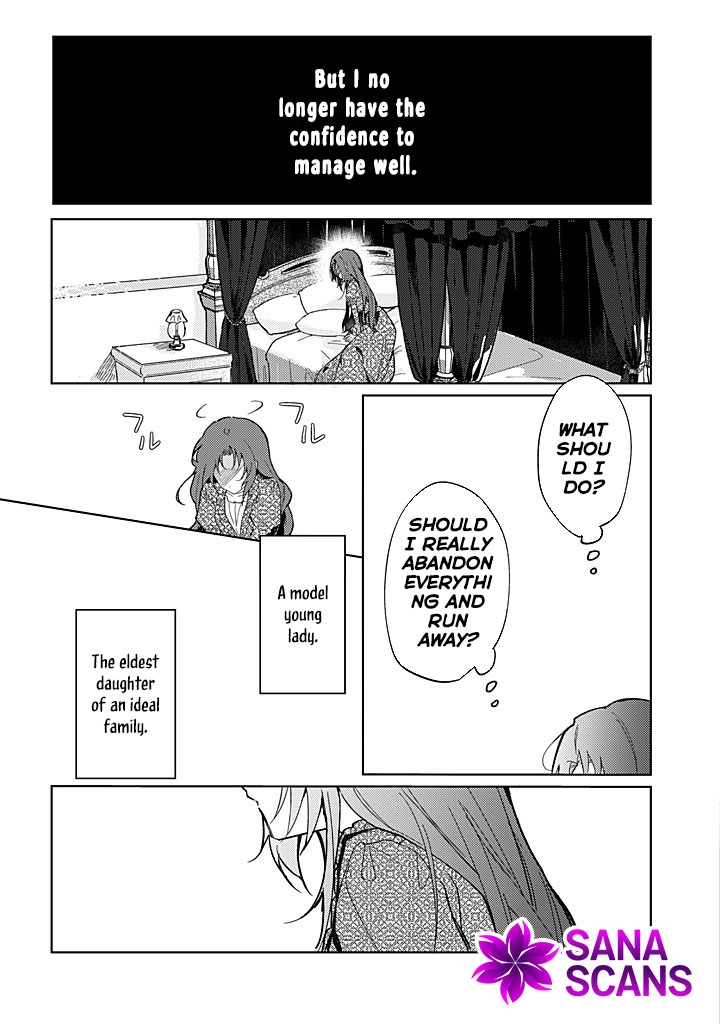 Amalie and the Gluttonous Duke: The lonely  Young lady Wants Her Entire Heart to Be Devoured Chapter 2 Page 7