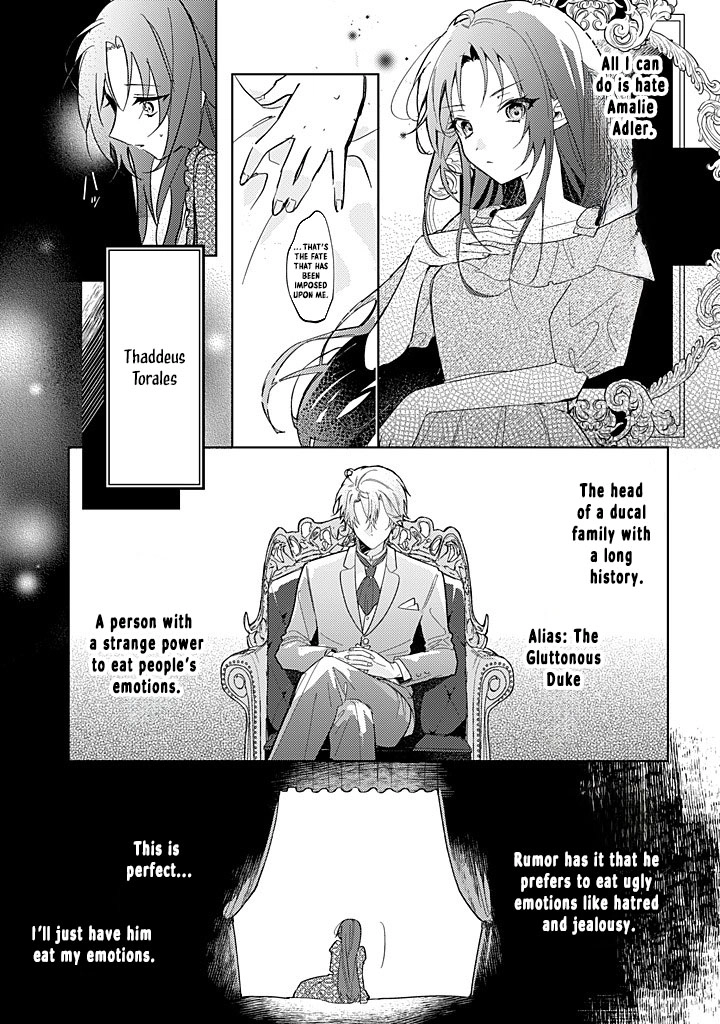 Amalie and the Gluttonous Duke: The lonely  Young lady Wants Her Entire Heart to Be Devoured Chapter 2 Page 8