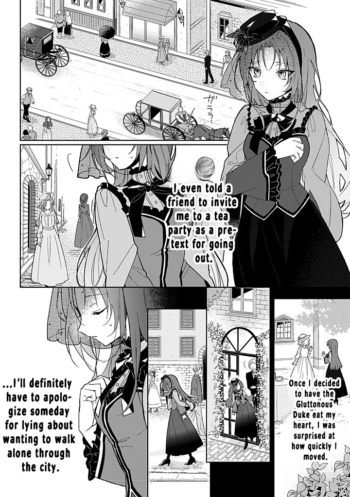 Amalie and the Gluttonous Duke: The lonely  Young lady Wants Her Entire Heart to Be Devoured Chapter 2 Page 10