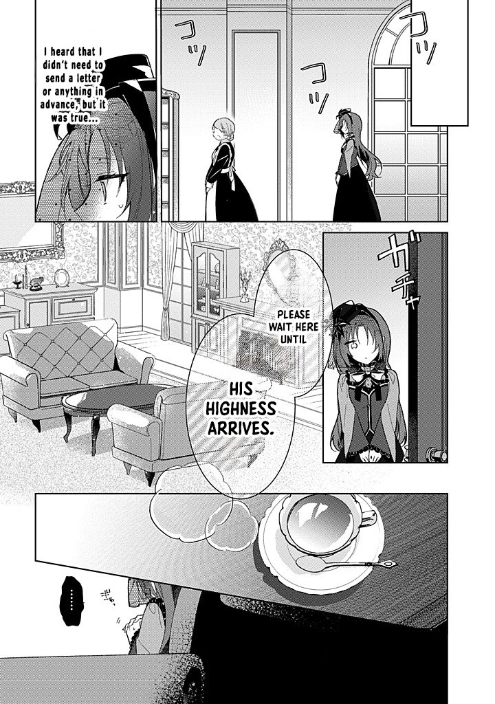 Amalie and the Gluttonous Duke: The lonely  Young lady Wants Her Entire Heart to Be Devoured Chapter 2 Page 13