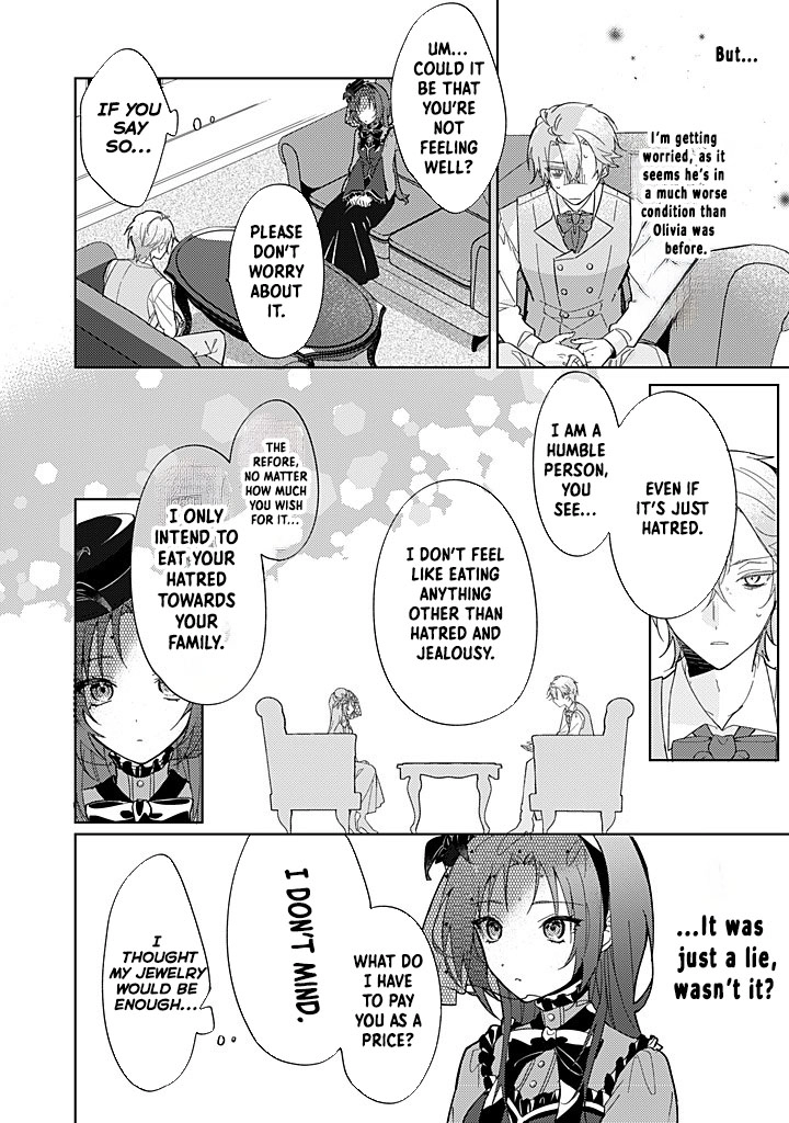 Amalie and the Gluttonous Duke: The lonely  Young lady Wants Her Entire Heart to Be Devoured Chapter 2 Page 20