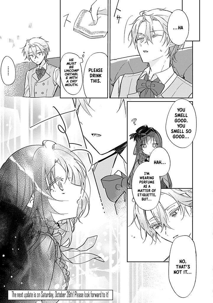 Amalie and the Gluttonous Duke: The lonely  Young lady Wants Her Entire Heart to Be Devoured Chapter 2 Page 23