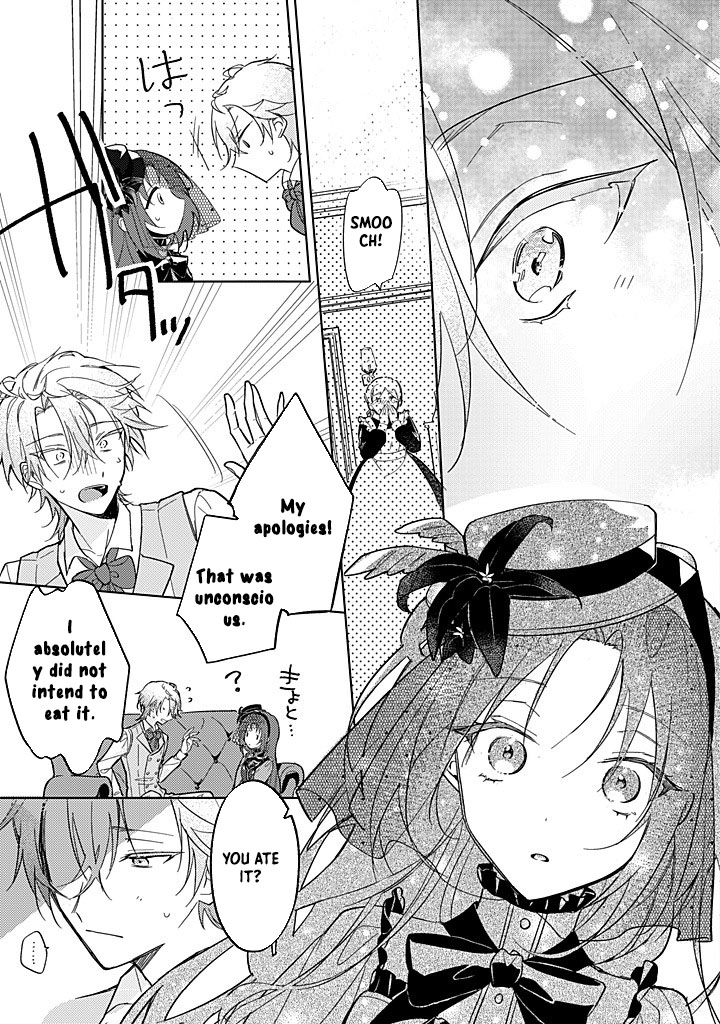Amalie and the Gluttonous Duke: The lonely  Young lady Wants Her Entire Heart to Be Devoured Chapter 2 Page 25