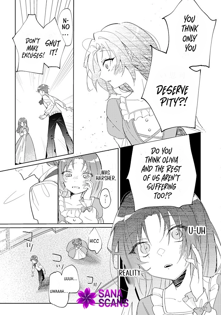 Amalie and the Gluttonous Duke: The lonely  Young lady Wants Her Entire Heart to Be Devoured Chapter 1 Page 15
