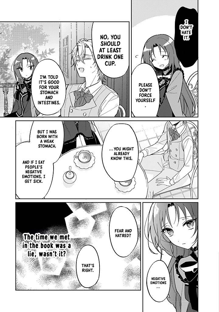 Amalie and the Gluttonous Duke: The lonely  Young lady Wants Her Entire Heart to Be Devoured Chapter 3 Page 7
