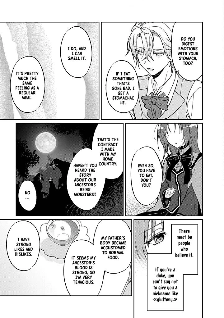 Amalie and the Gluttonous Duke: The lonely  Young lady Wants Her Entire Heart to Be Devoured Chapter 3 Page 15