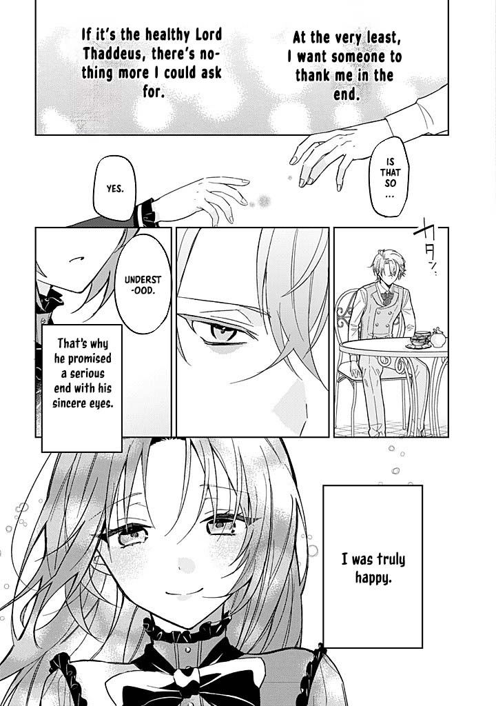 Amalie and the Gluttonous Duke: The lonely  Young lady Wants Her Entire Heart to Be Devoured Chapter 3 Page 21