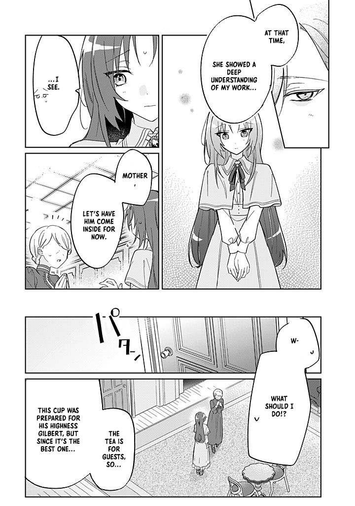 Amalie and the Gluttonous Duke: The lonely  Young lady Wants Her Entire Heart to Be Devoured Chapter 3 Page 25