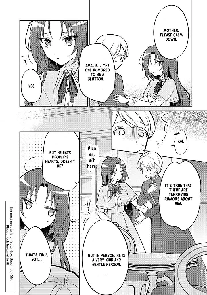 Amalie and the Gluttonous Duke: The lonely  Young lady Wants Her Entire Heart to Be Devoured Chapter 3 Page 26