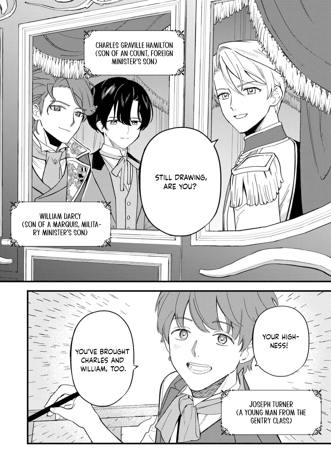 An Okama Reincarnated as a Villainess, and Everything’s Just Fine Chapter 3 - . Page 2